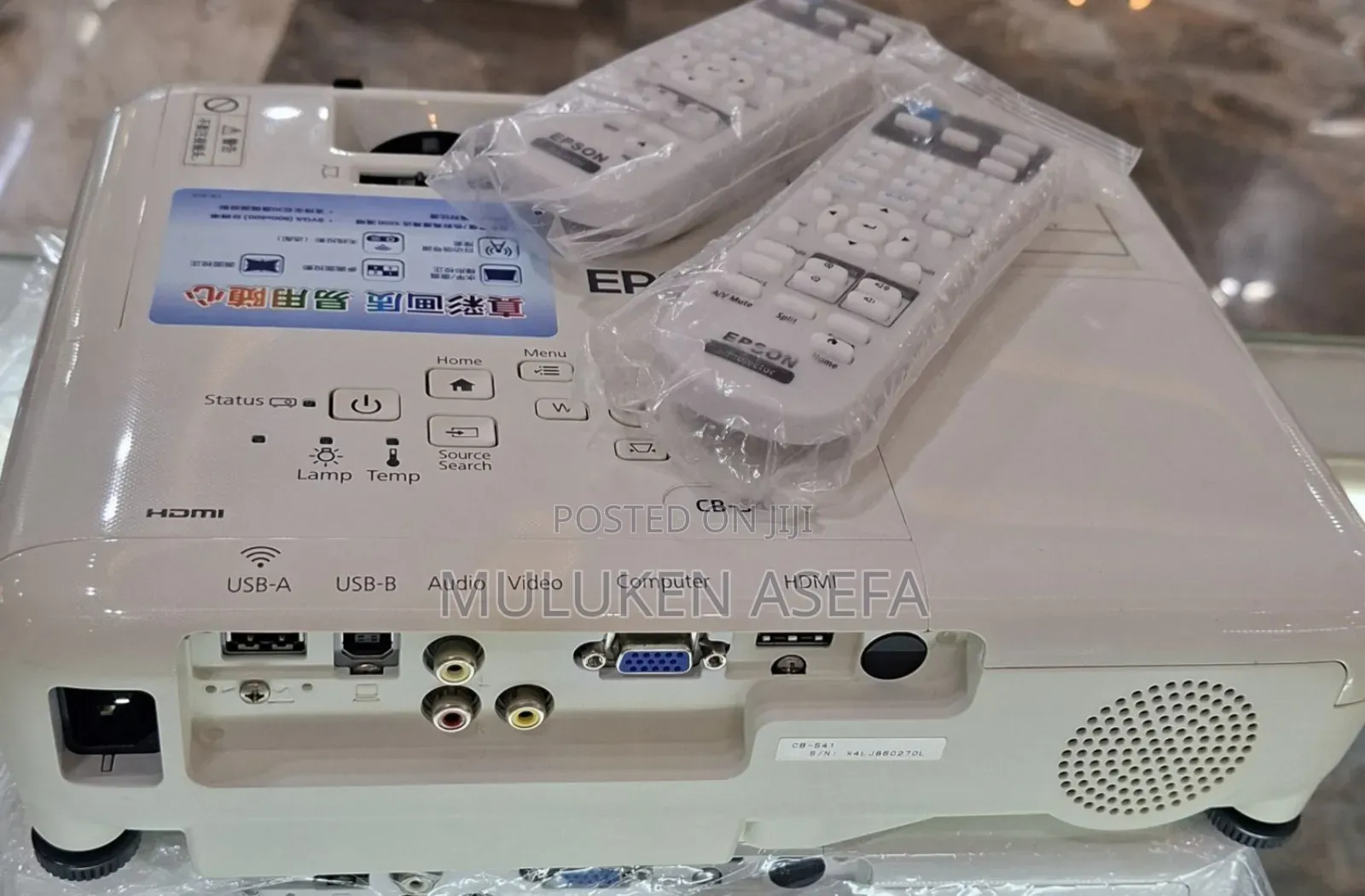 Brand New 
Epson Projector 
 2 Pieces Available 
Model Name: Eb-S