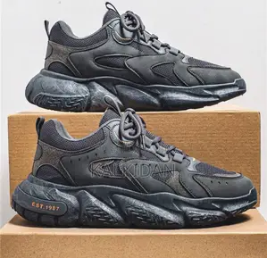 Photo - Men's Spring Fashion Versatile Casual Sneakers, Sporty Chunky Sneakers