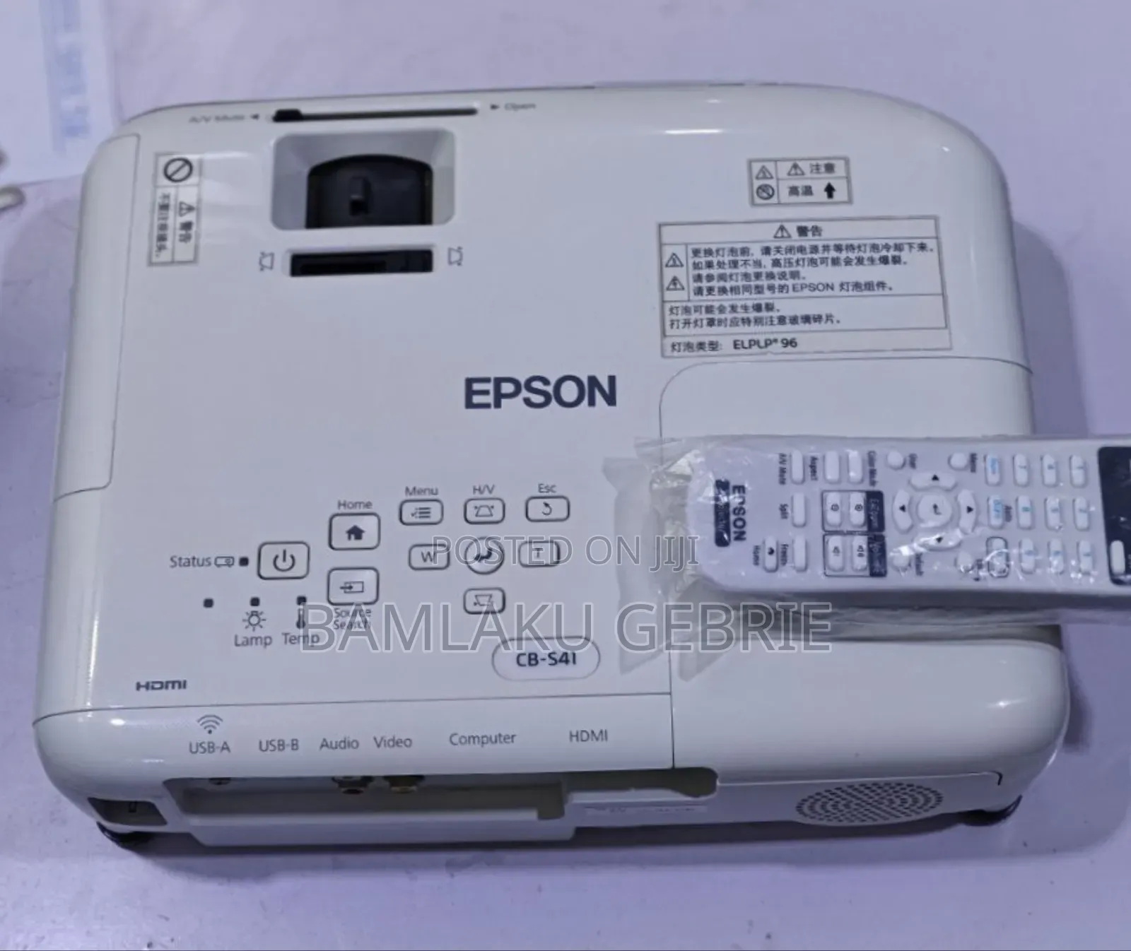 Brand New 
Epson Projector 
 2 Pieces Available Model Name: Eb-S41
