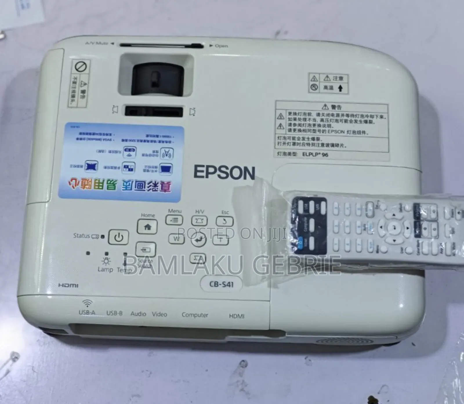 Brand New 
Epson Projector 
 2 Pieces Available Model Name: Eb-S41