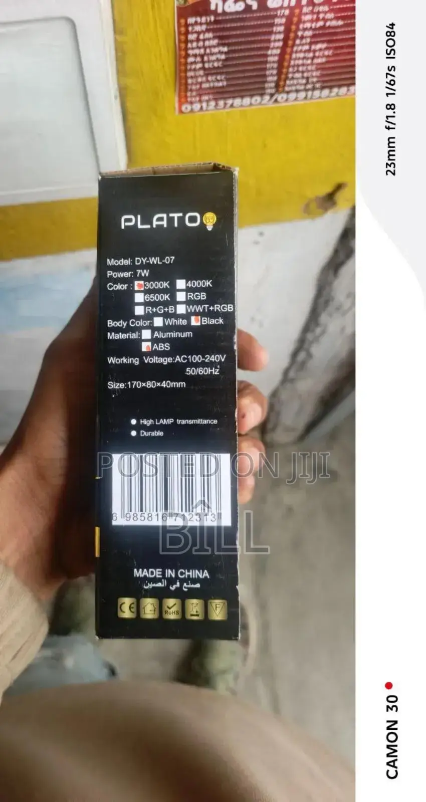 Plato 7w Led Wall Light