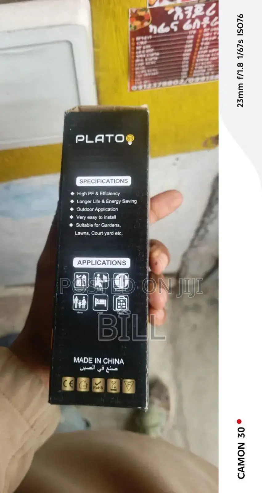 Plato 7w Led Wall Light