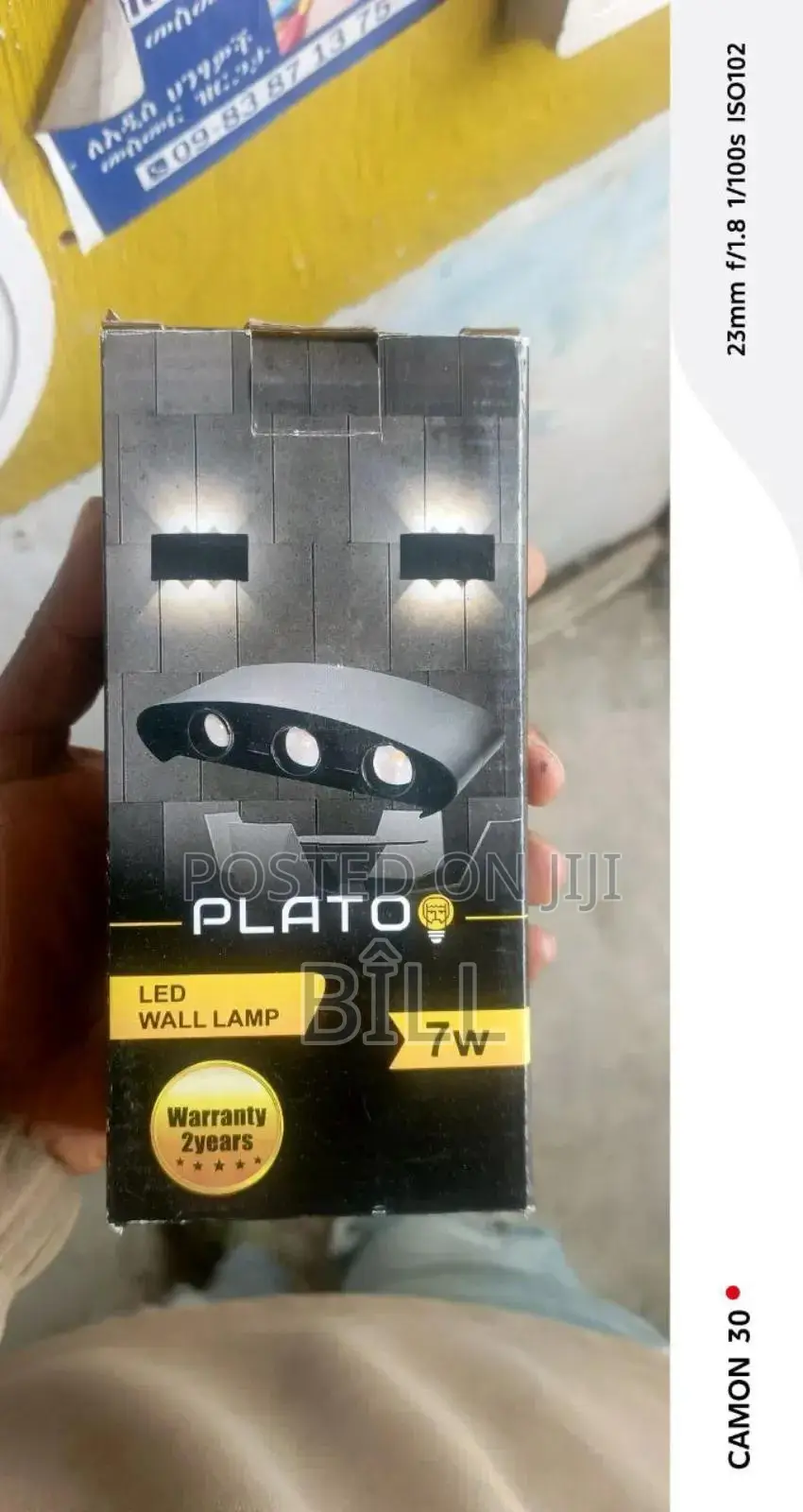 Plato 7w Led Wall Light
