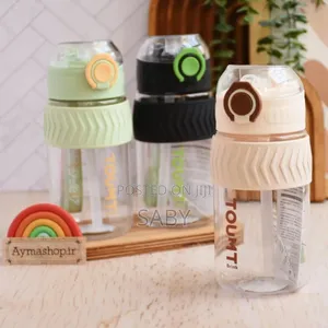 500ml Water Bottle With Time Marker