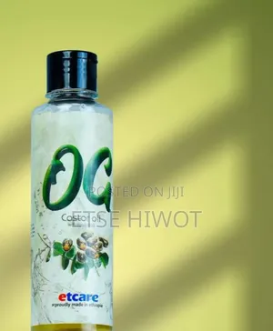 Photo - Og Hair Oil Treatment