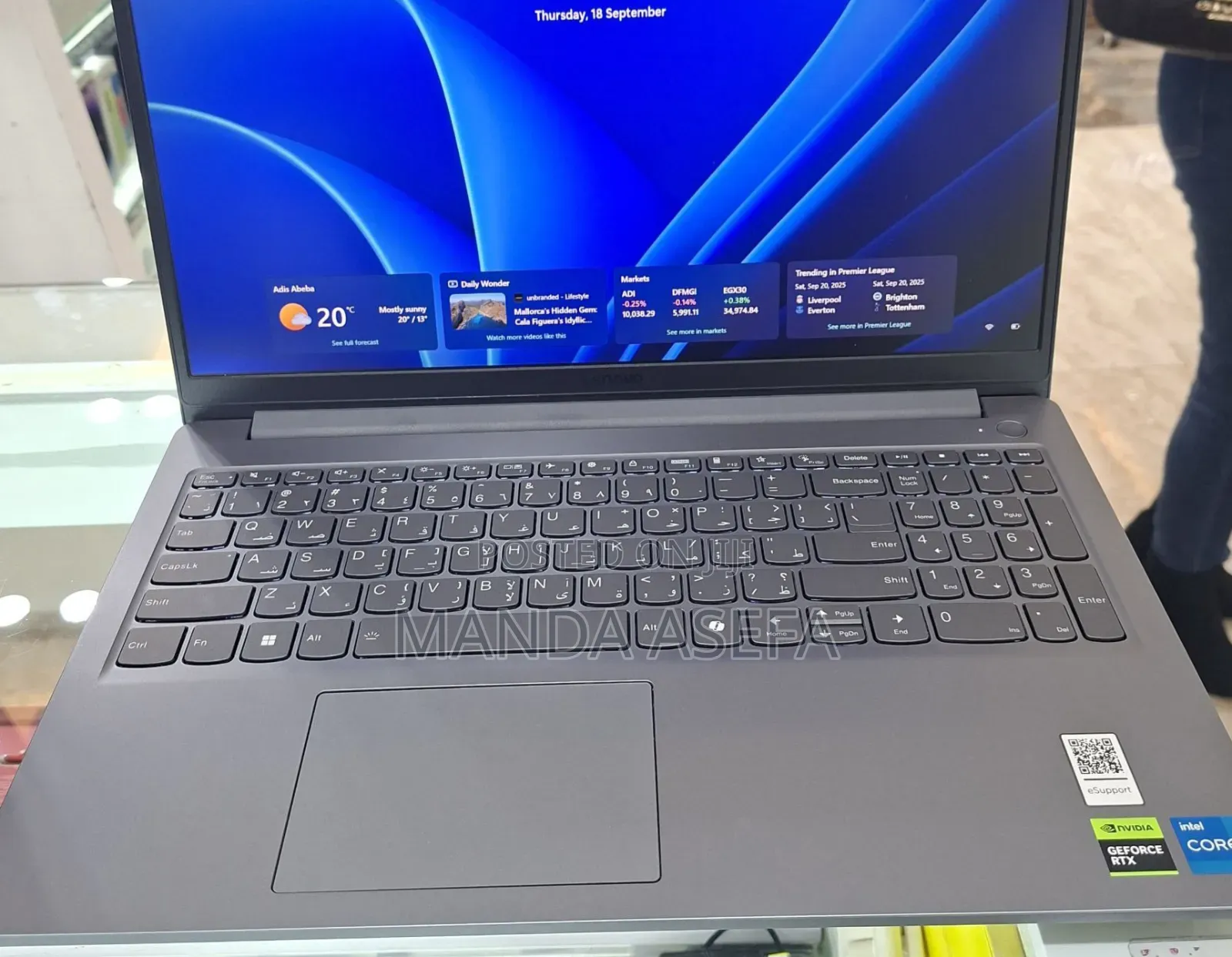 New Laptop Lenovo LOQ 15IRH8 16GB Intel Core I5 SSD 512GB