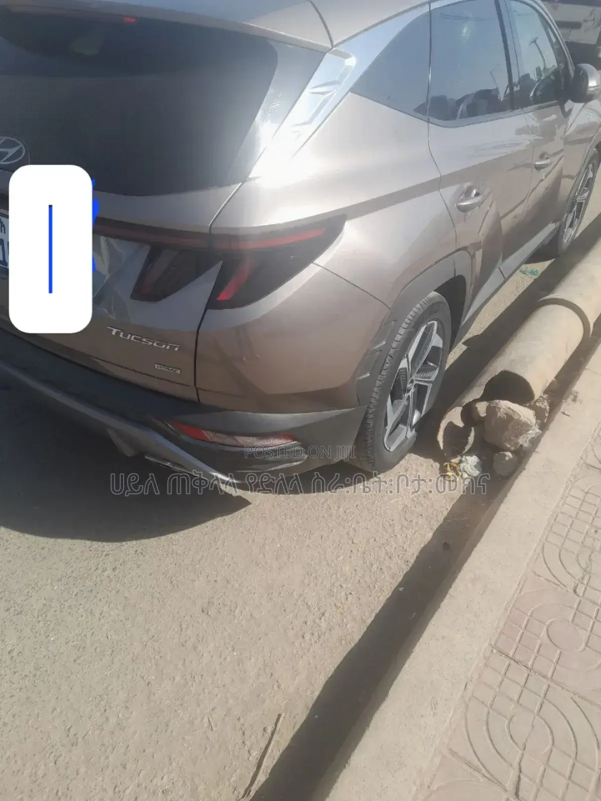 Hyundai Tucson 2022 Pink