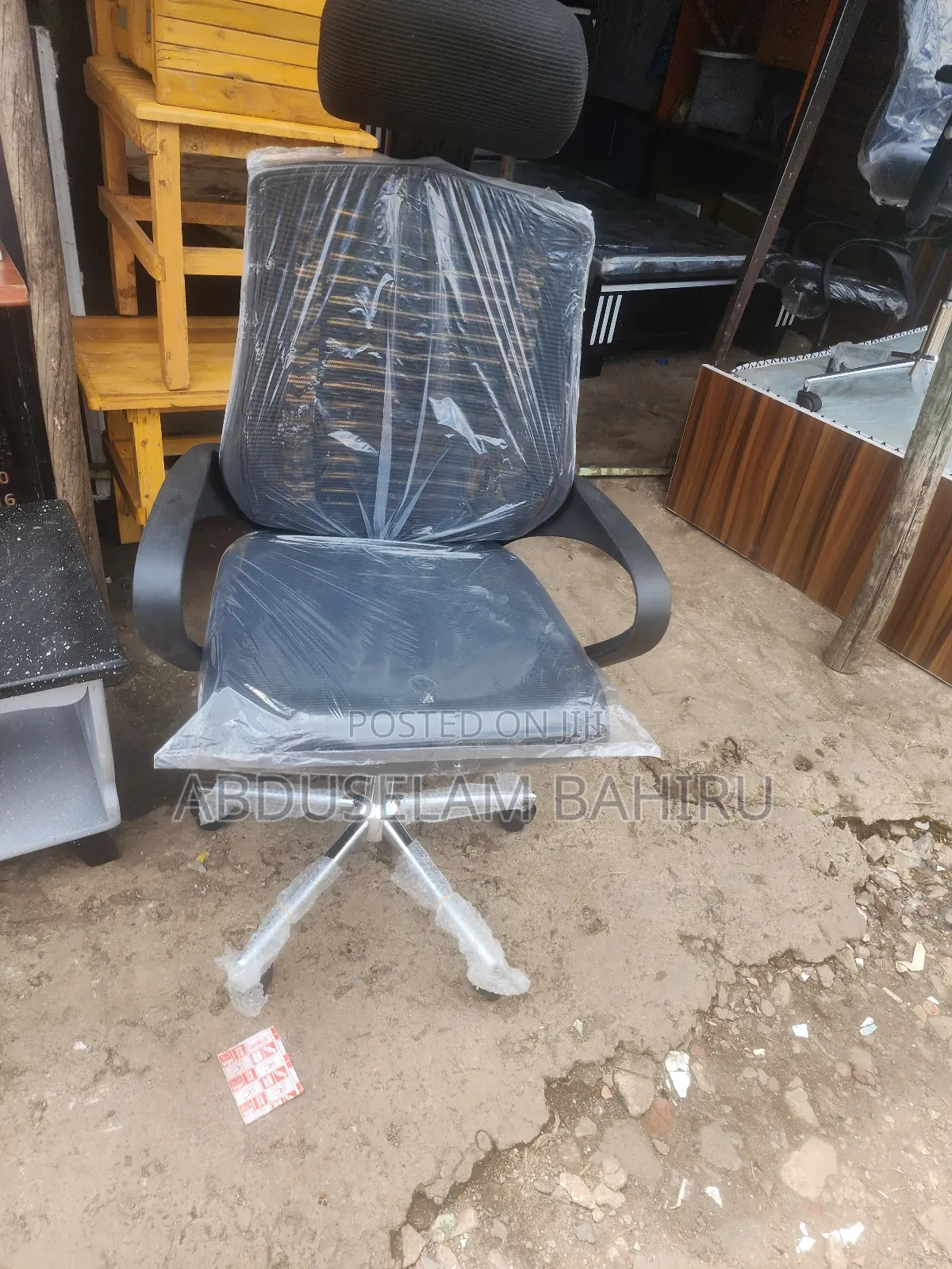 Cair ተሽከርካሪ ወምበር