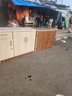 Laminated Kitchn ብፌ