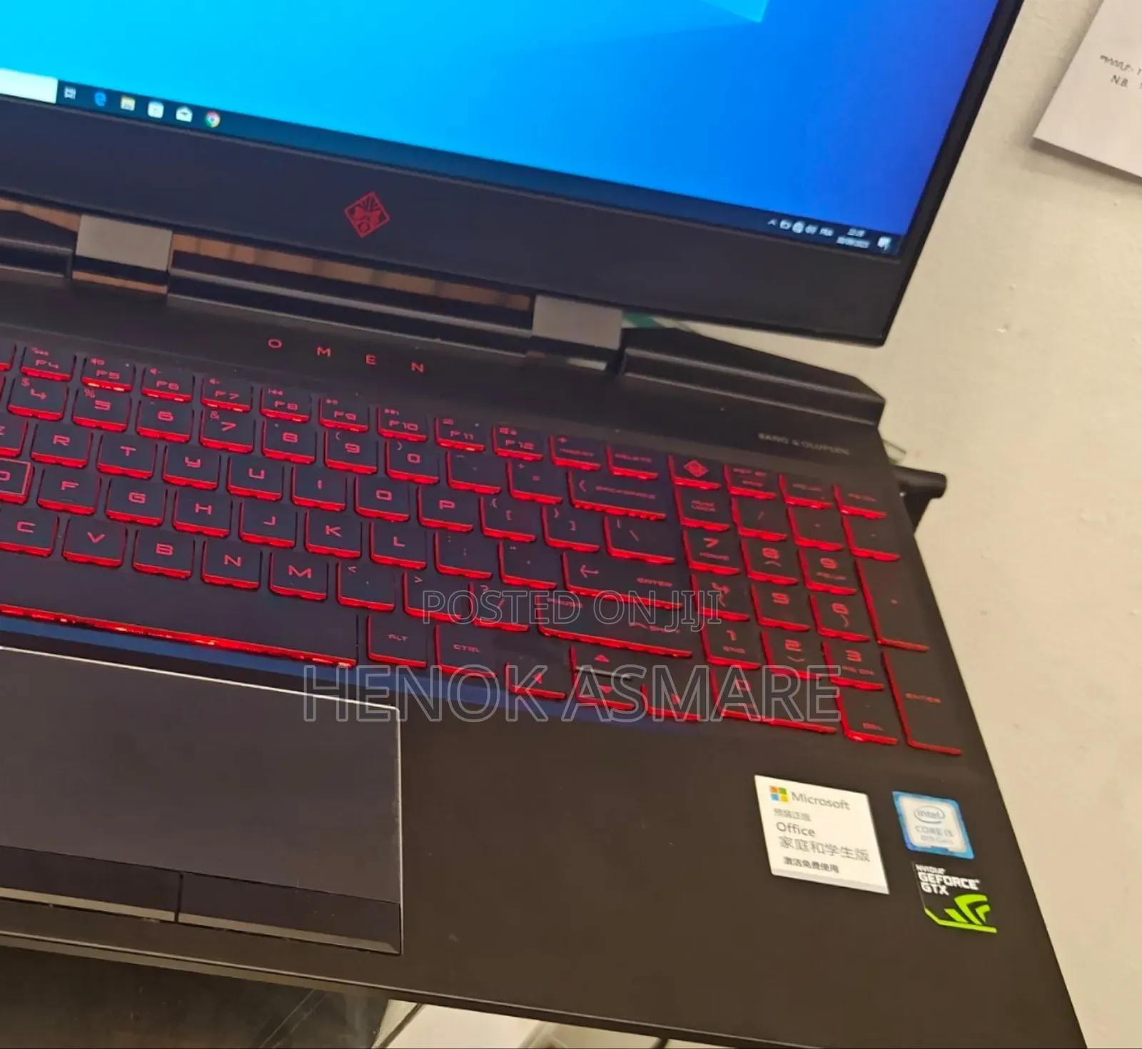 New Laptop HP Omen 15 16GB Intel Core I5 SSD 512GB