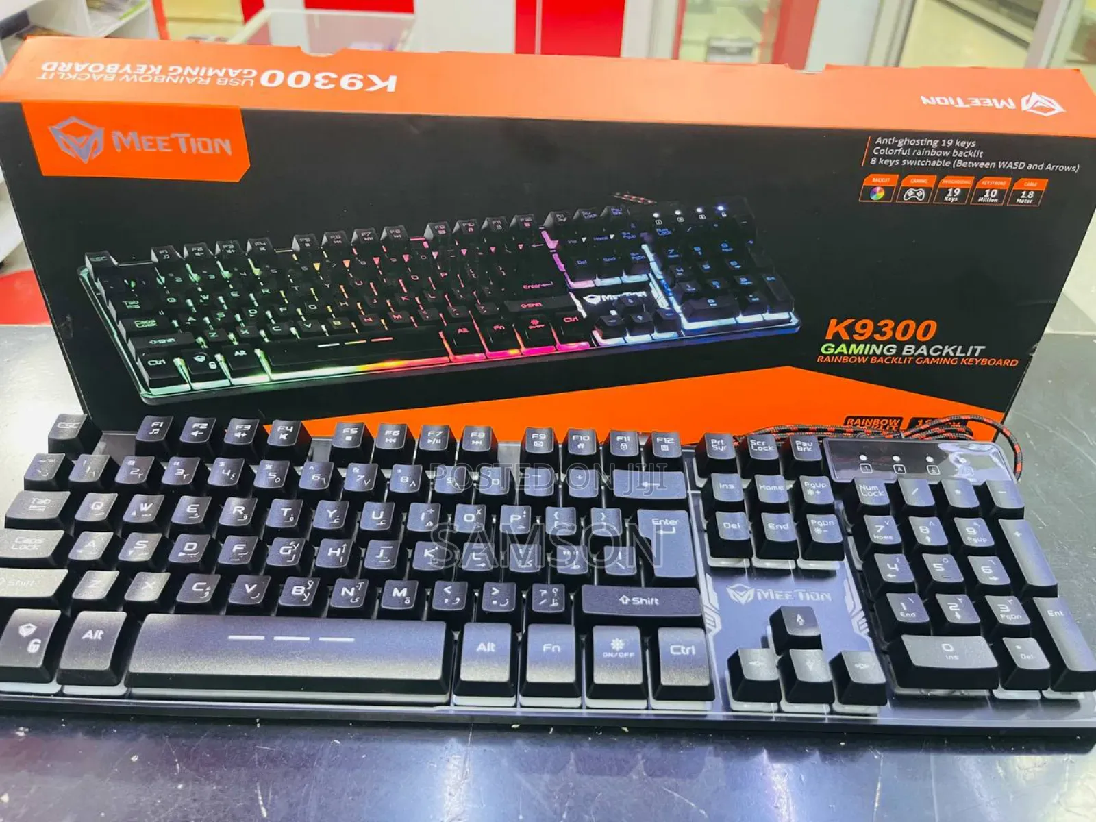 Rainbow Gaming Keyboard