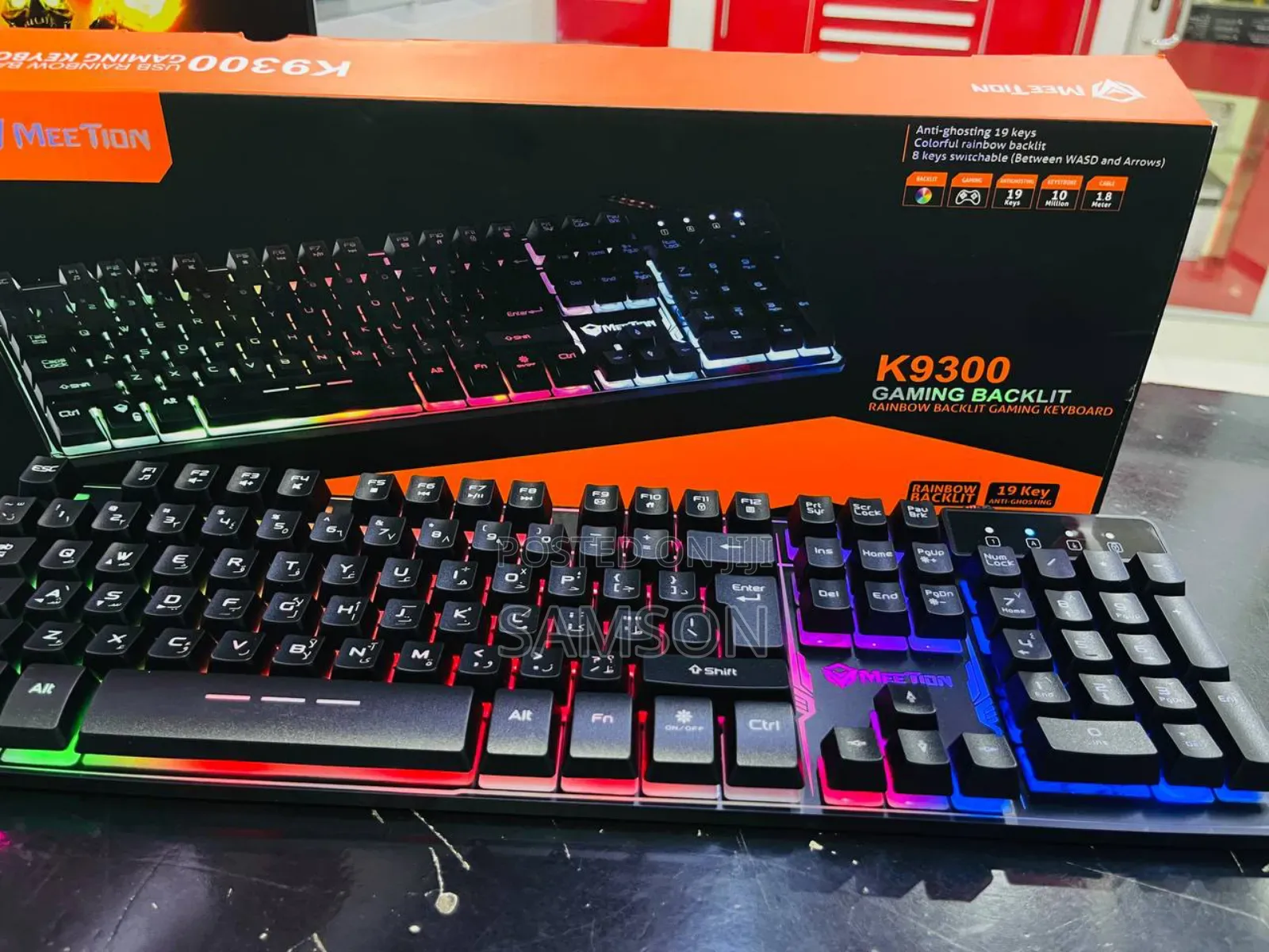 Rainbow Gaming Keyboard