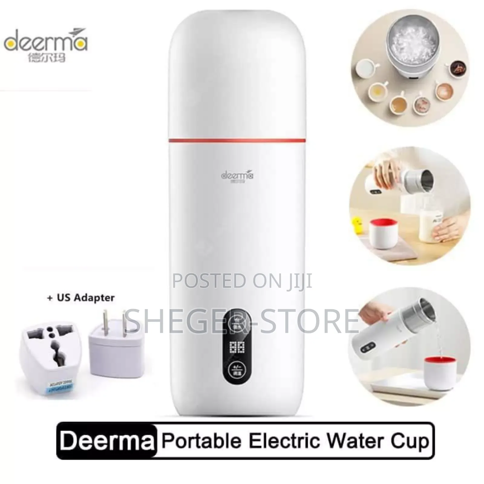 Deerma Portable Electric Cup