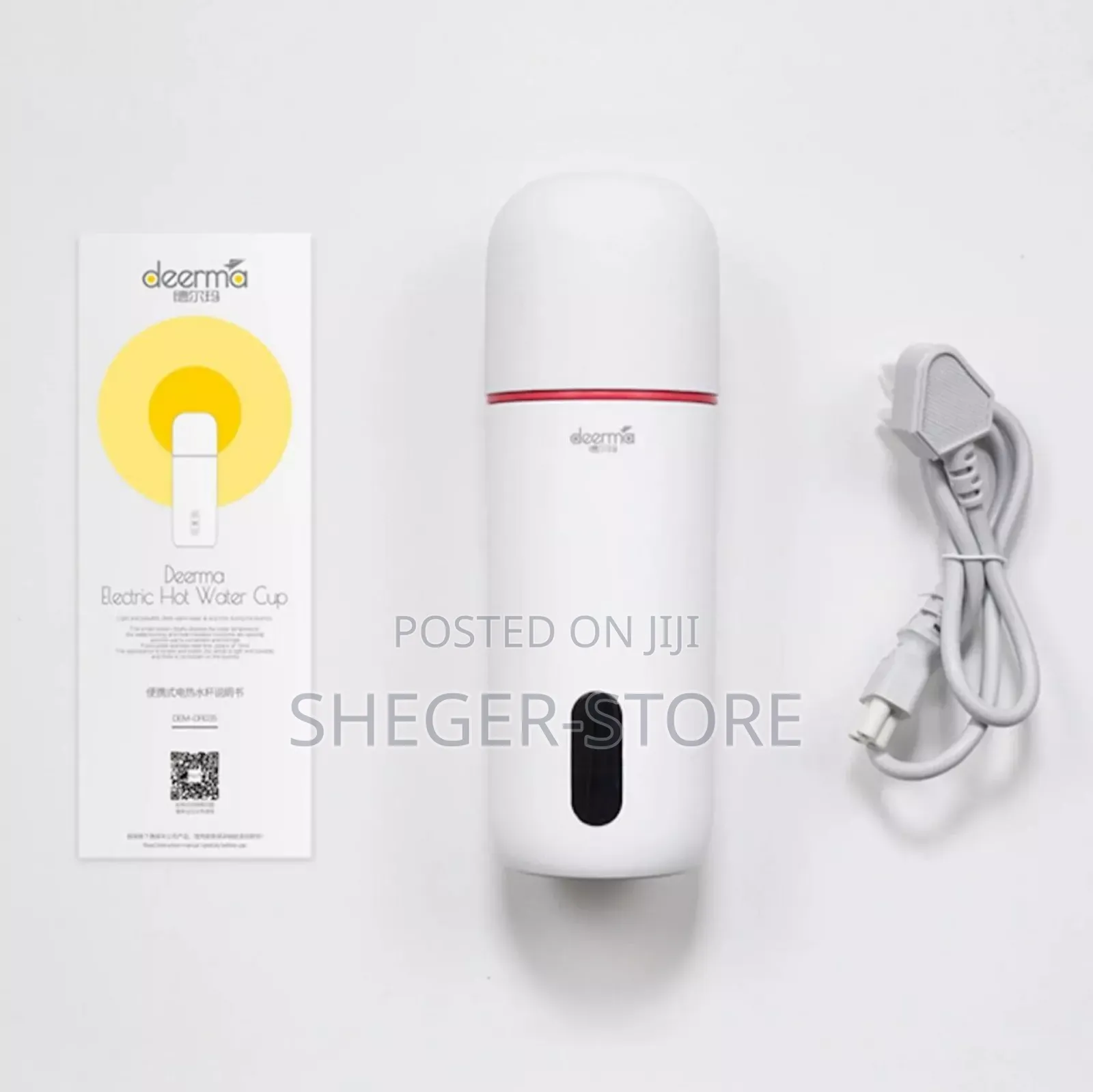 Deerma Portable Electric Cup