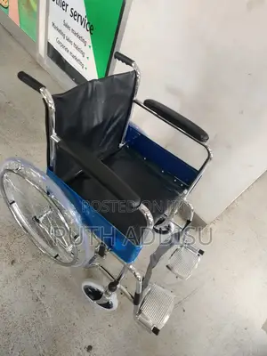 Leather Seat Very Comfortable Wheelchair奔波wheelchair映照wheelchair New