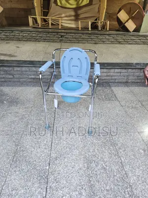 Photo - Adjustable Height Commode Chair痲我toilet Chair蝨你commode Chair Medical