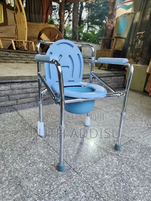 Toilet Chair麩羅commode Better Medical Stainless Commode Chair New