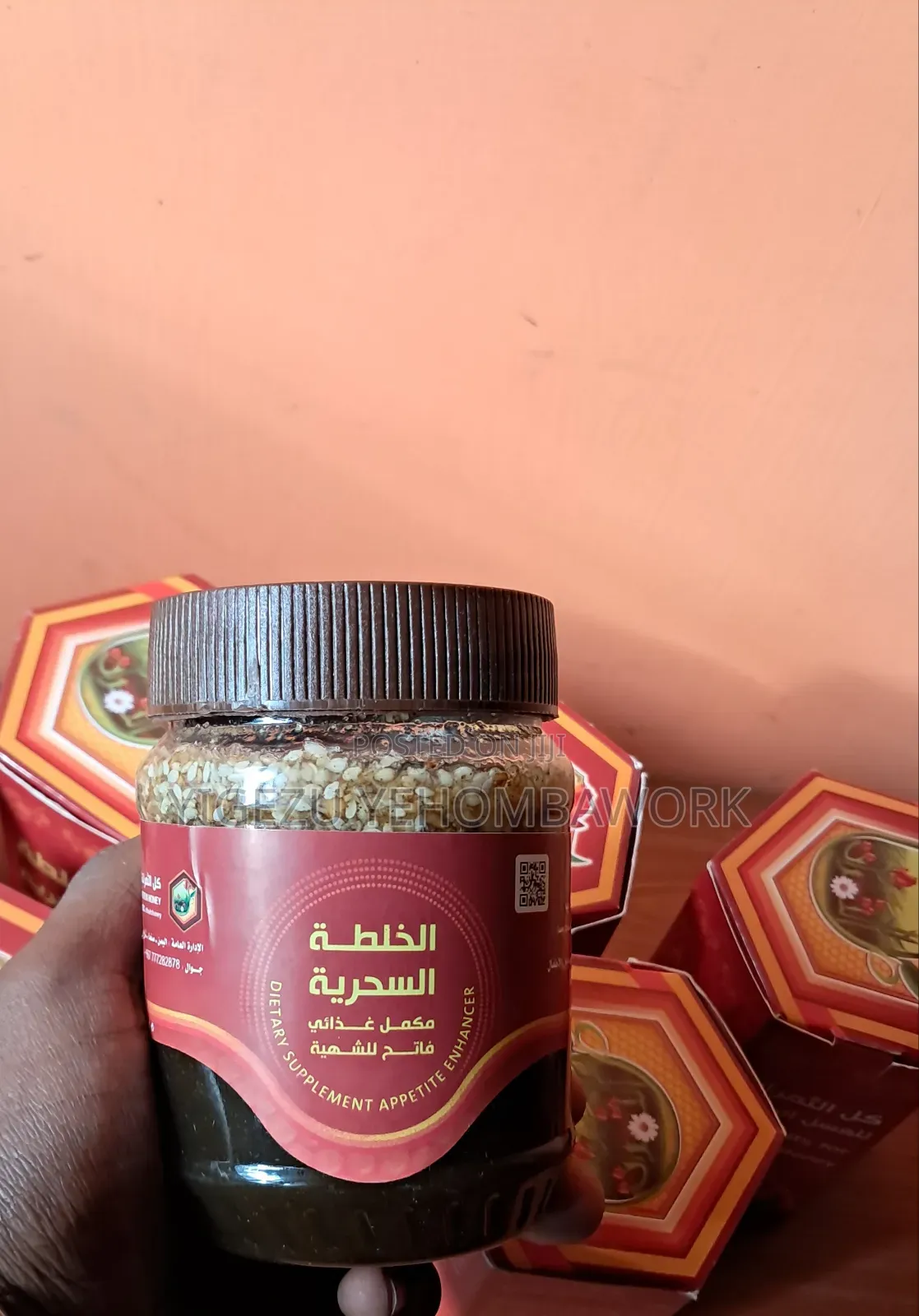 Yemeni Honey