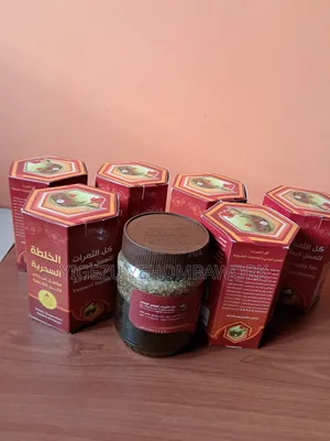 Yemeni Honey