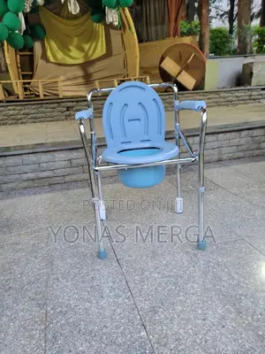 Pot囤፲hygiene Toilet Chair for Patients埈provide Flexibility and Comfort
