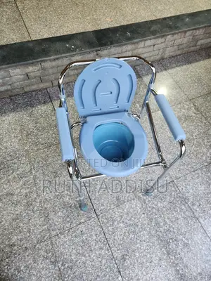 Commode Chair New Toilet Chair癲馬packed Commode Chair Brand New Poty