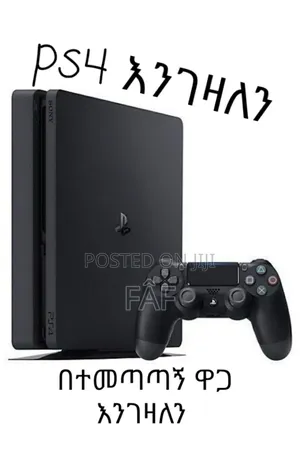Photo - Ps4,Ps5,Ps3 እየገዛን ነው