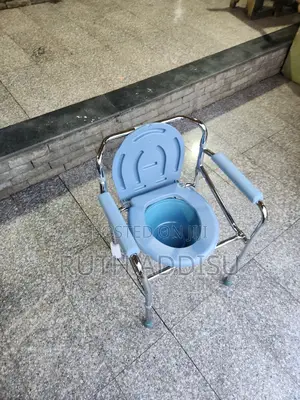 Photo - Grey Seat Commode Chair癲咗better Medical and Imported Wheelchair