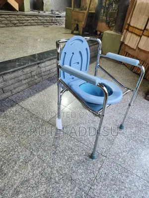 Photo - Commode Chair輕微almunium Adjustable Height Commode Chair丸的toilet Chair