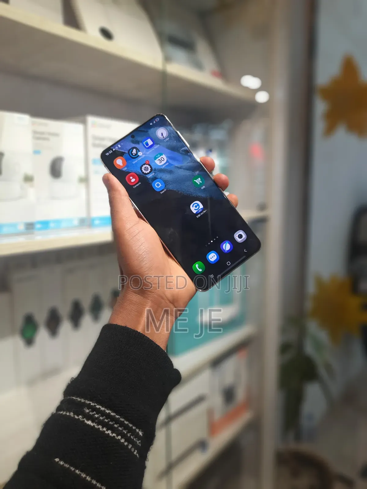 Samsung Galaxy S21+ 5G 256 GB