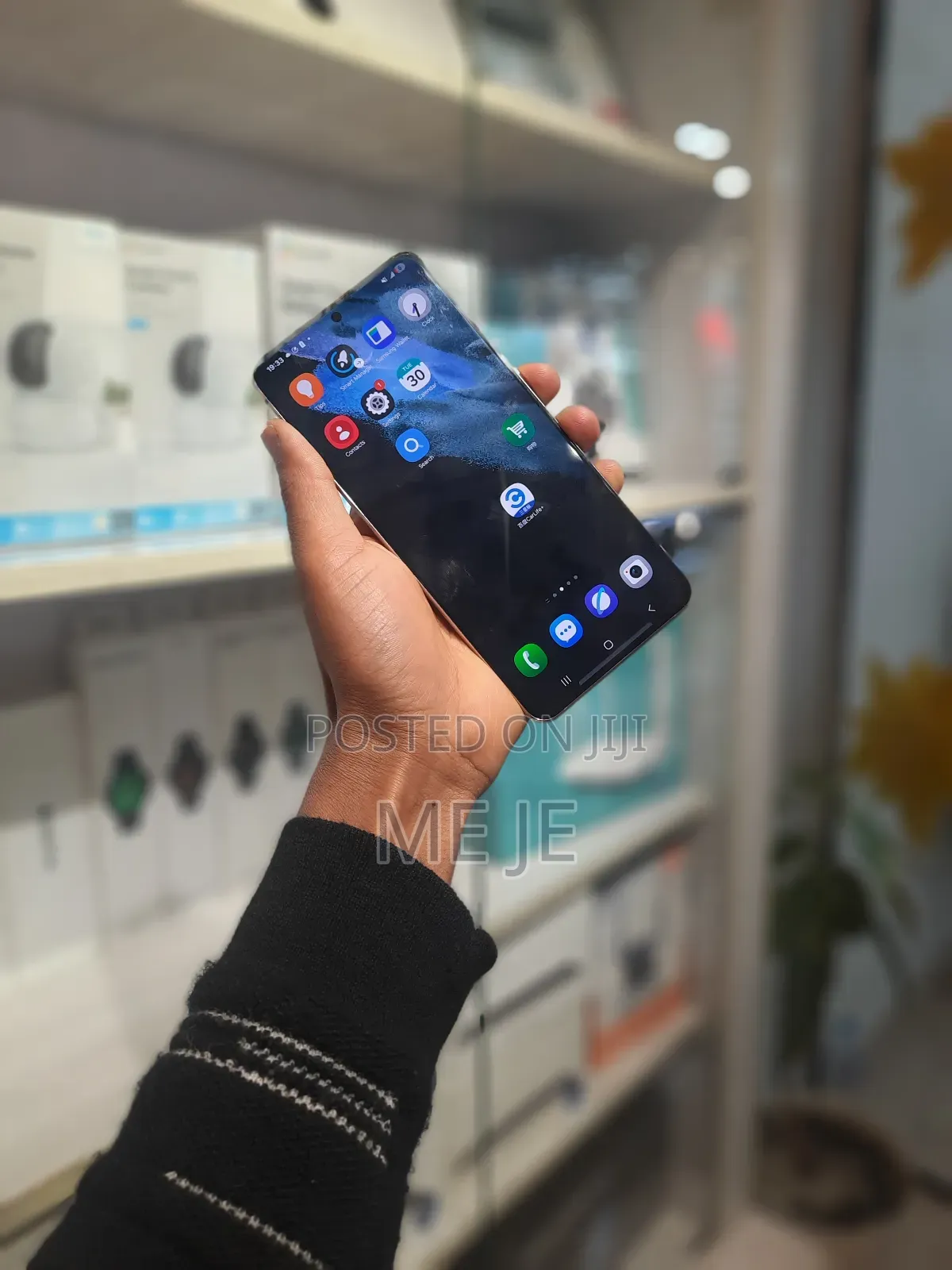 Samsung Galaxy S21+ 5G 256 GB