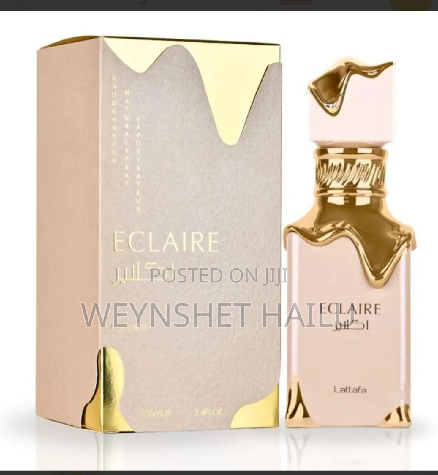 Eclair Lattafa Perfume