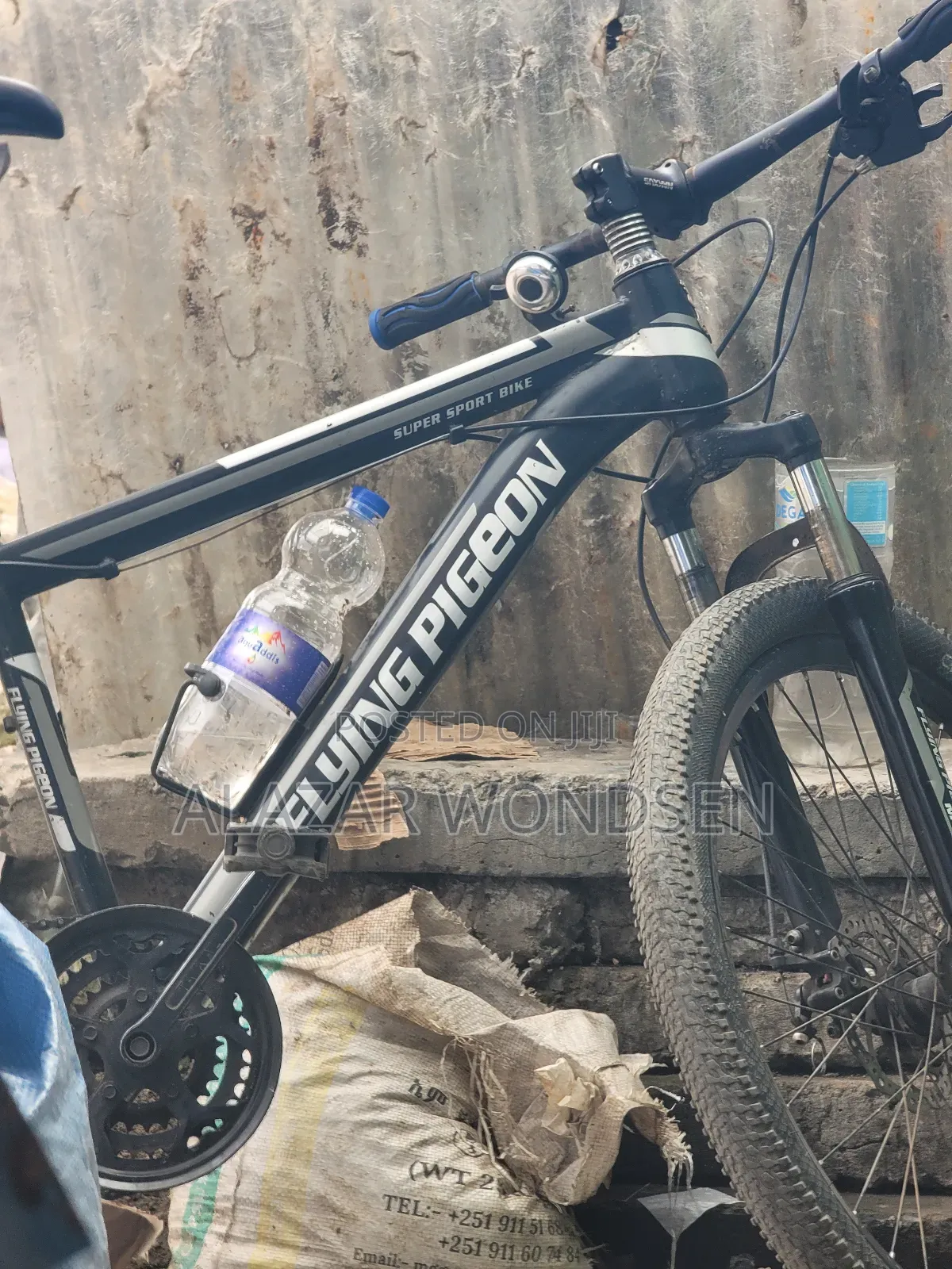 Flying Pigeon 26" Gears 8