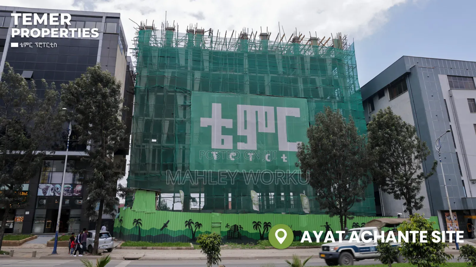 2bdrm Apartment in Temer Real Estate, Bole for sale