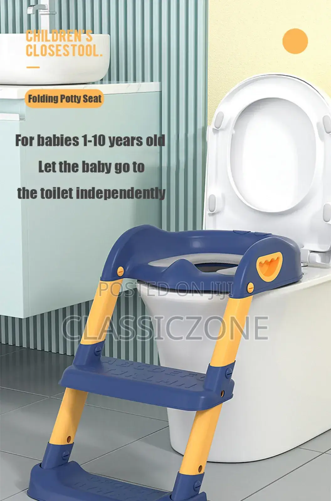 የህፃናት መሠላል + መቀመጫ