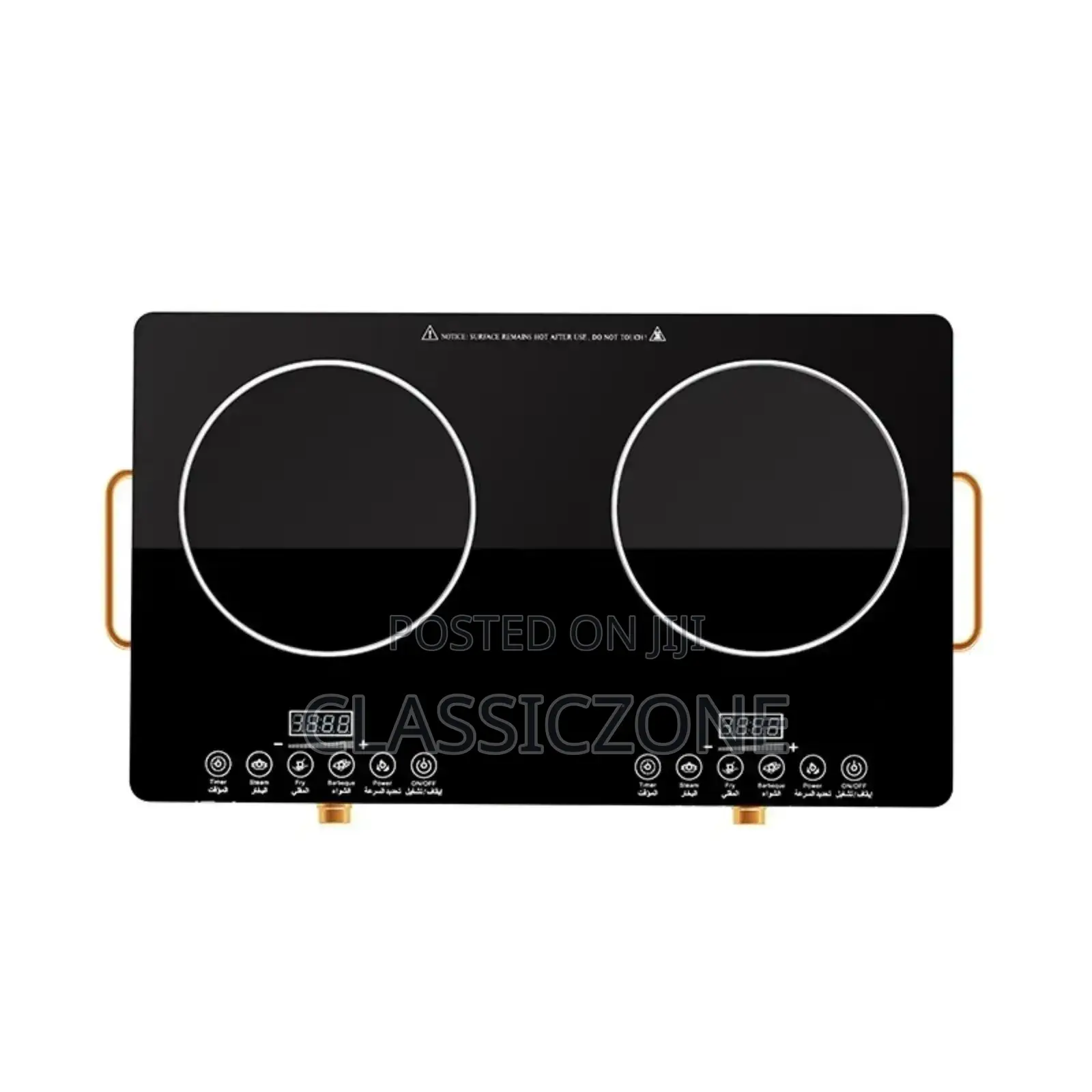 Waterproof Ceramic Stove