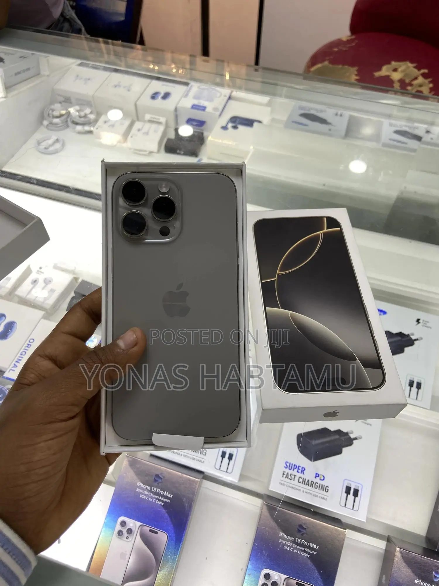 New Apple iPhone 16 Pro Max 256 GB