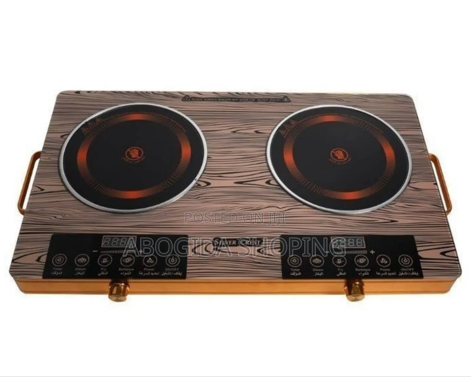 Silver Crest Touch Technology Electric Stov