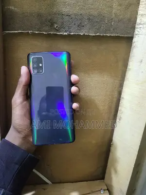 Samsung Galaxy A51 256 GB Bronze