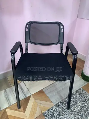 Photo - Office Chair