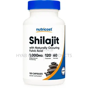 Photo - Nutricost Shilajit Capsules (120 Capsules,