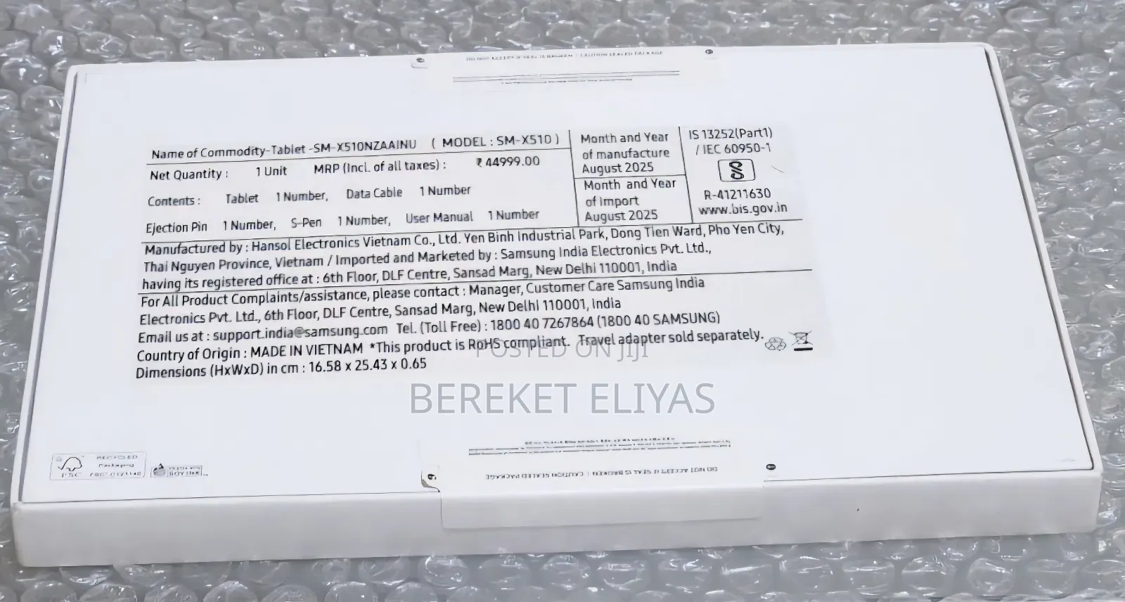 New Samsung Galaxy Tab S9 FE 128 GB