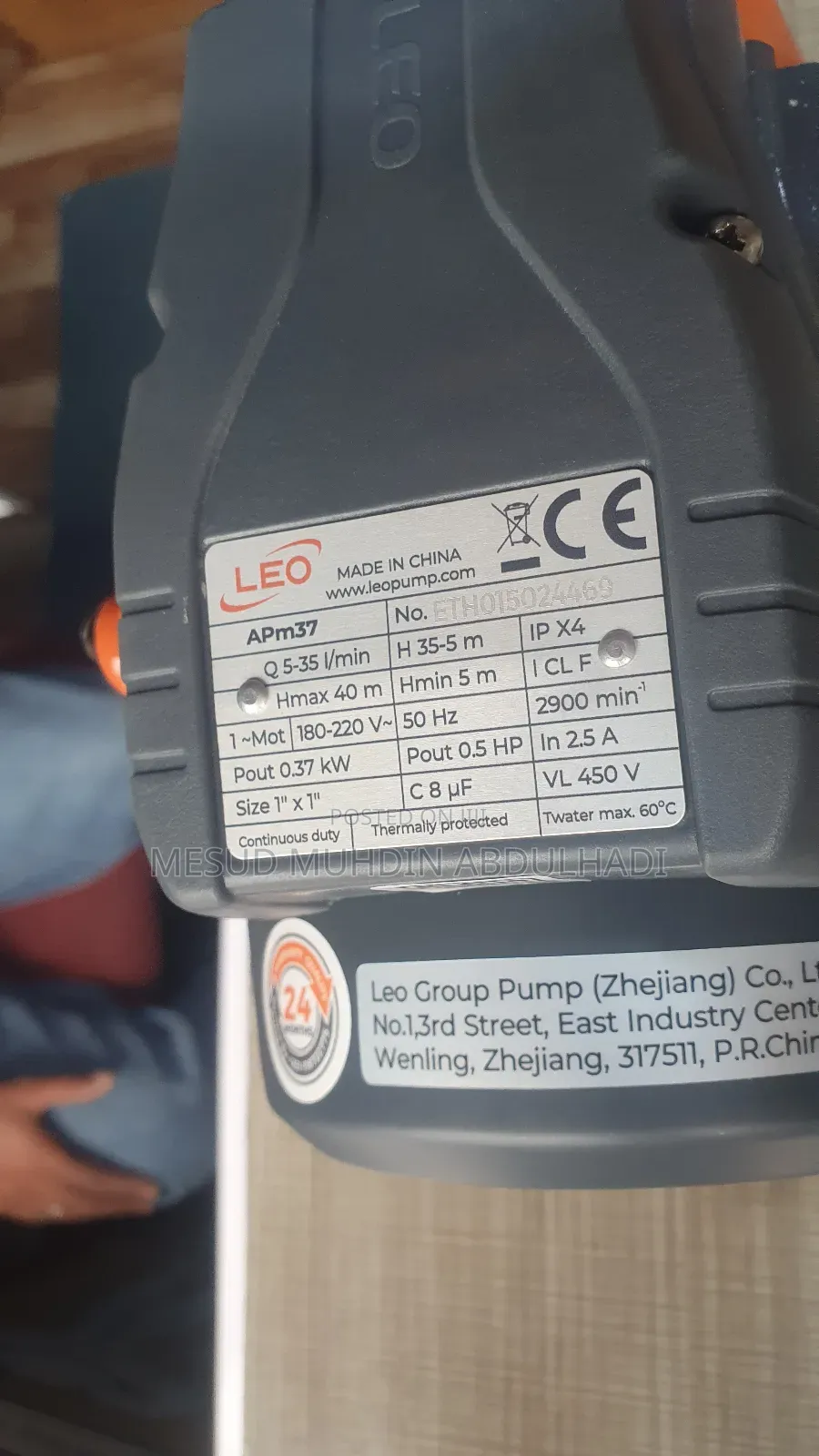 Leo 0.5hp Pamup