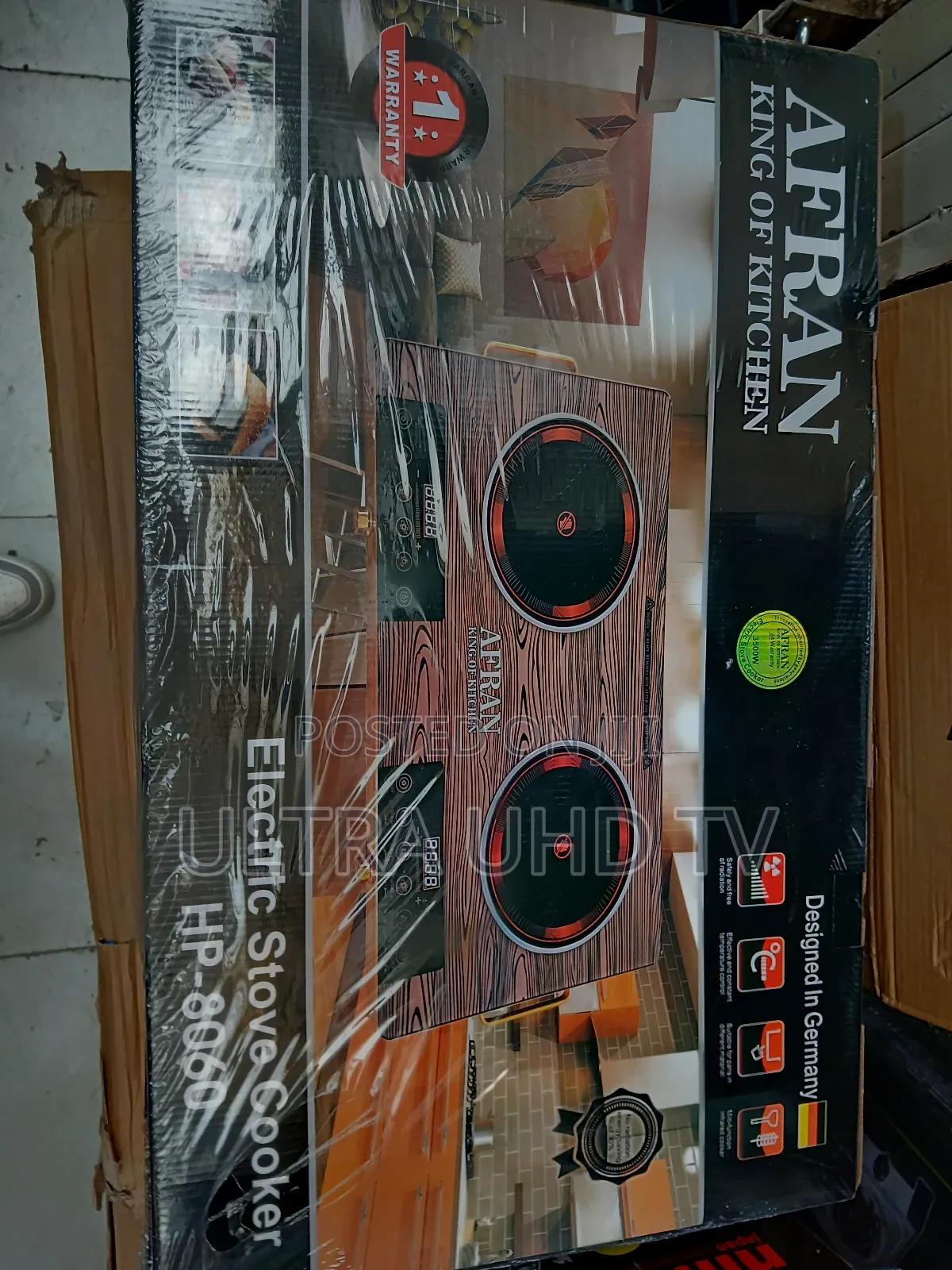 Afran Electric Stove Cooker