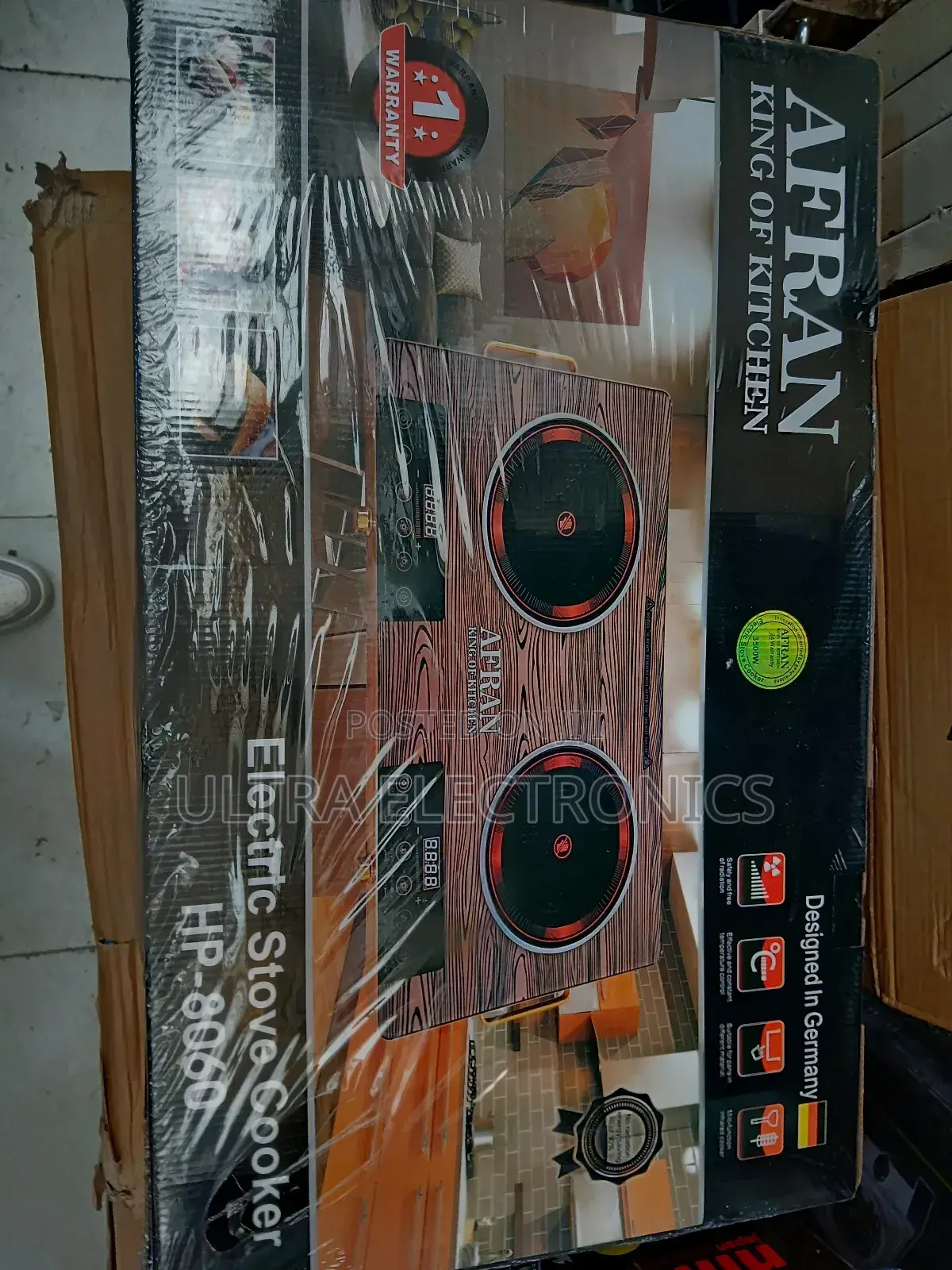 Afran Electric Stove Cooker