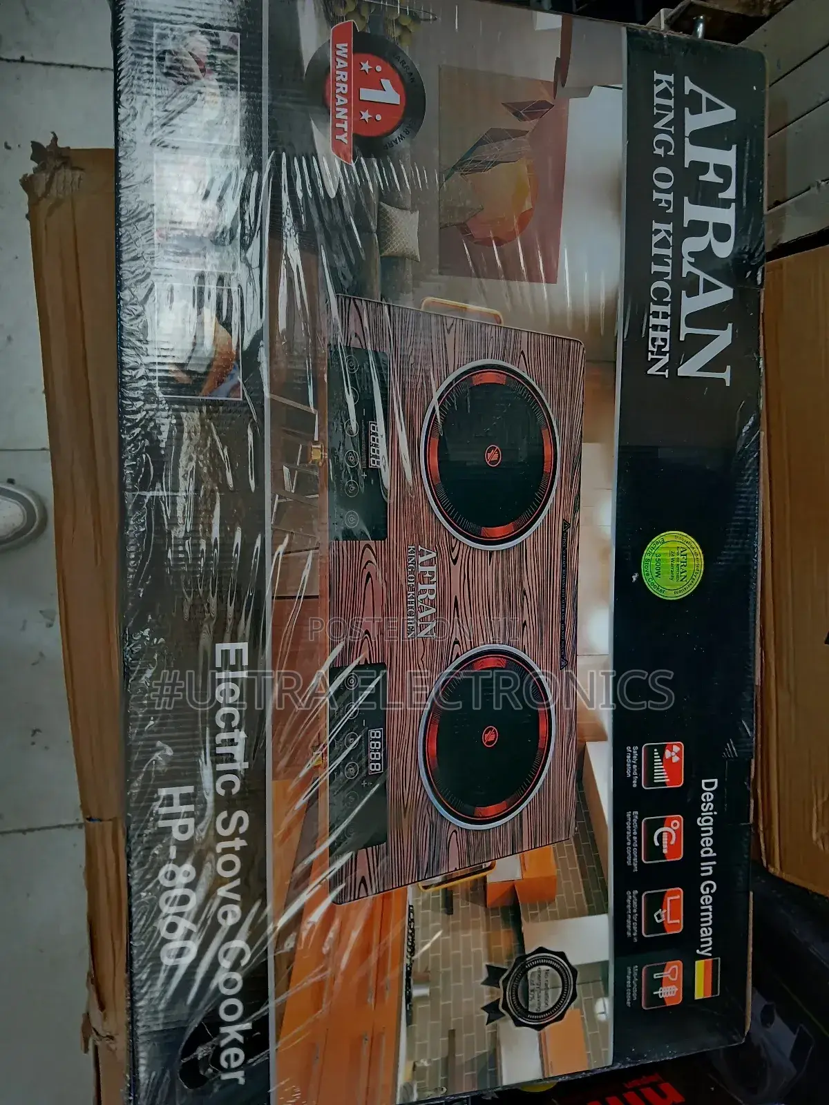 Afran Electric Stove Cooker
