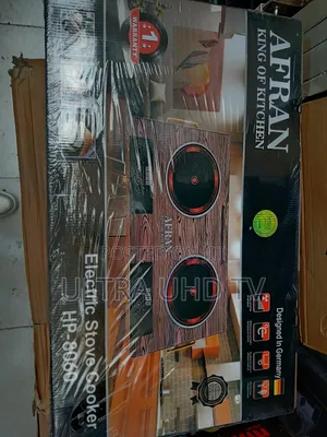 Photo - Afran Electric Stove Cooker