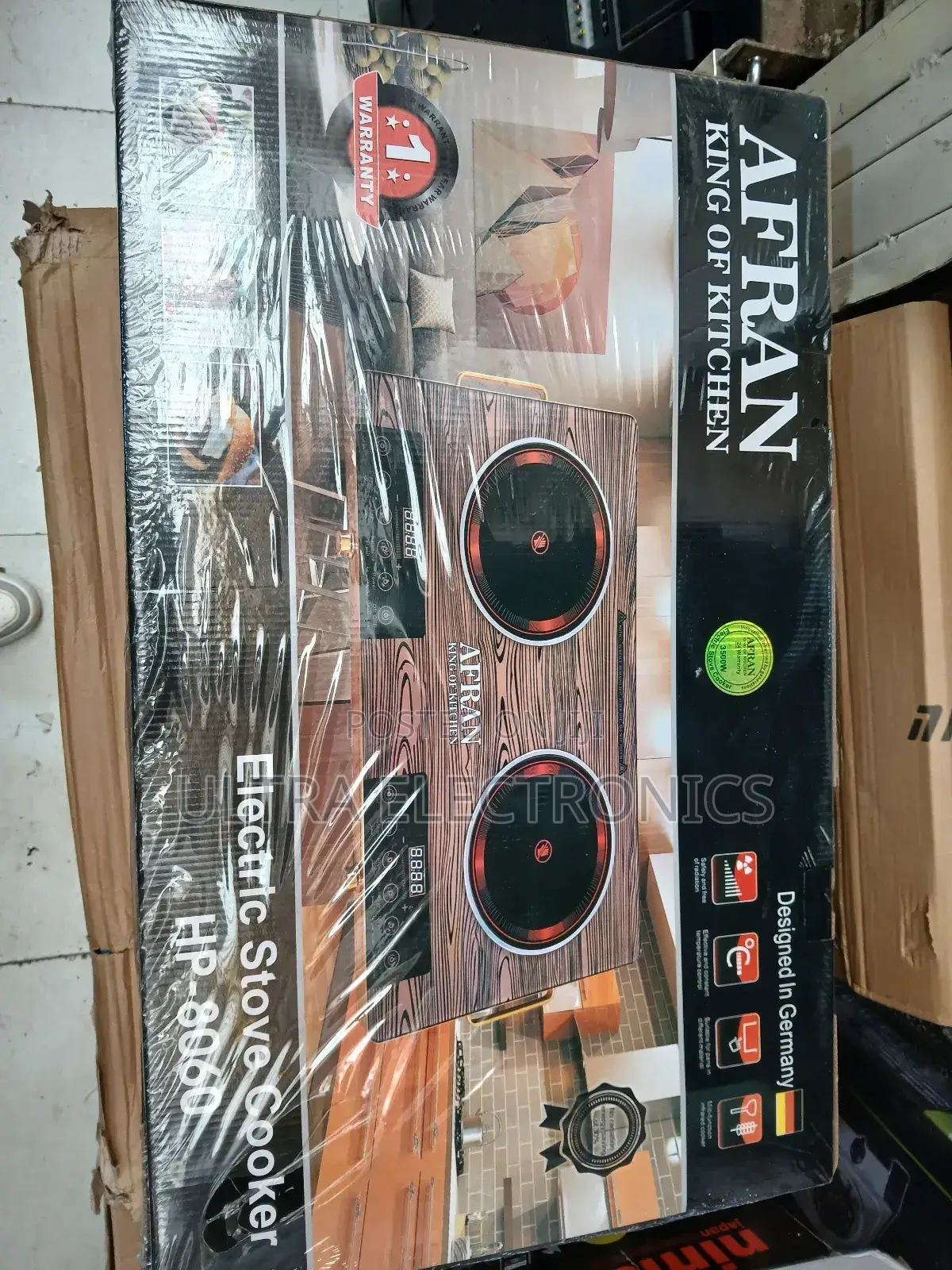 Afran Electric Stove Cooker