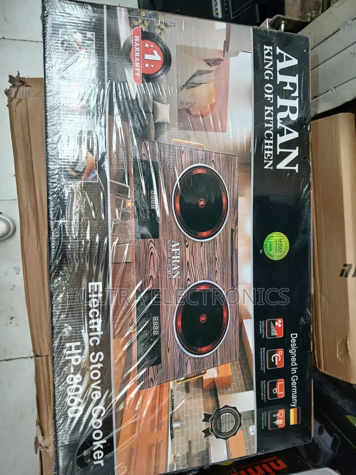 Afran Electric Stove Cooker
