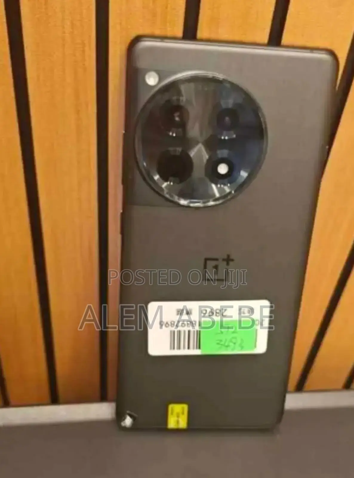 New OnePlus 12R 256 GB