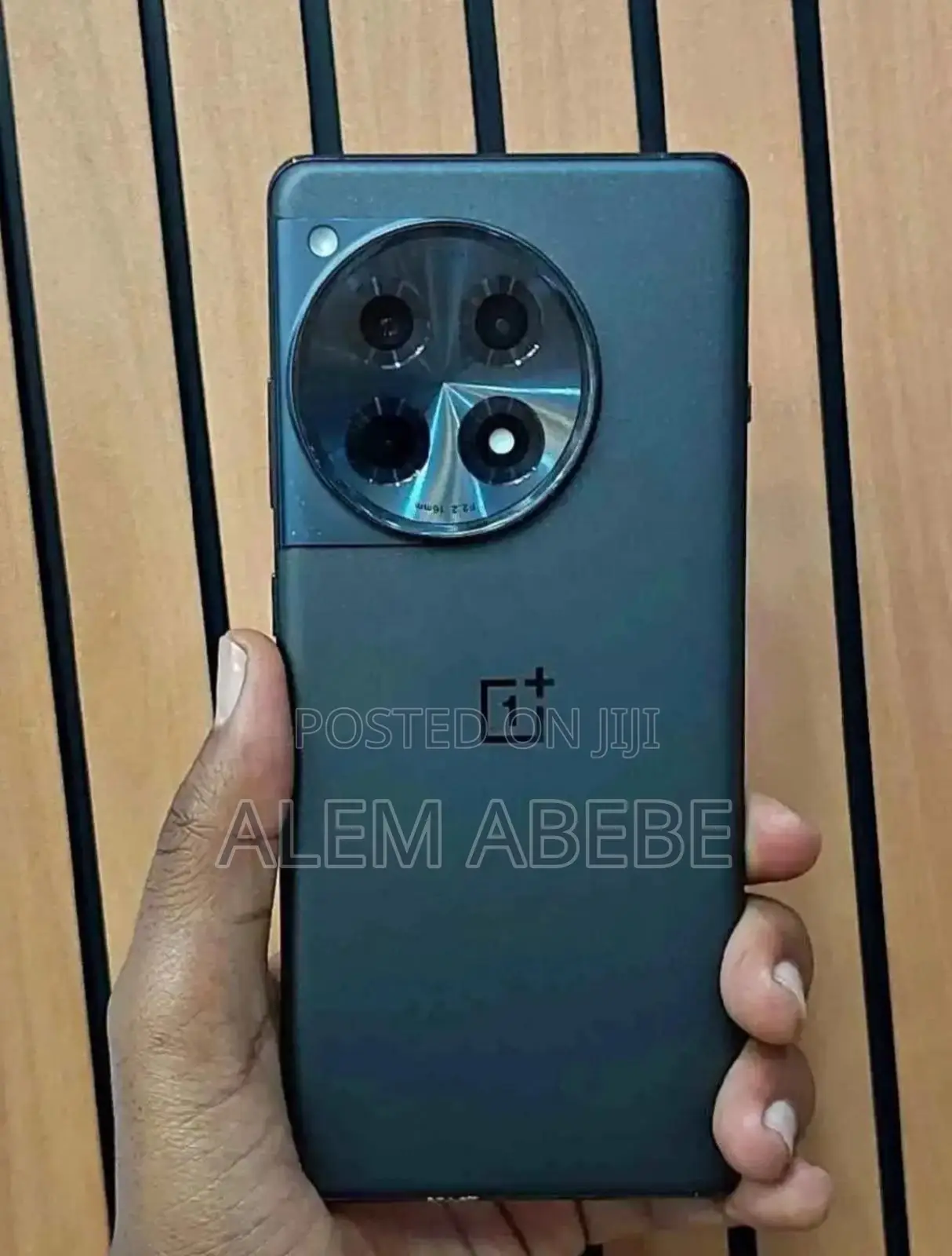 New OnePlus 12R 256 GB